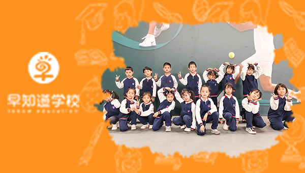 故事最后一頁—早知道幼兒園全年班畢業(yè)回顧